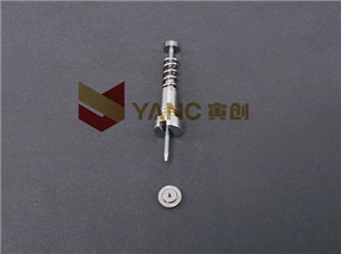 喷嘴撞针组件